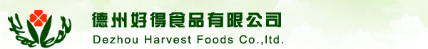 泰州市德普機(jī)械有限公司