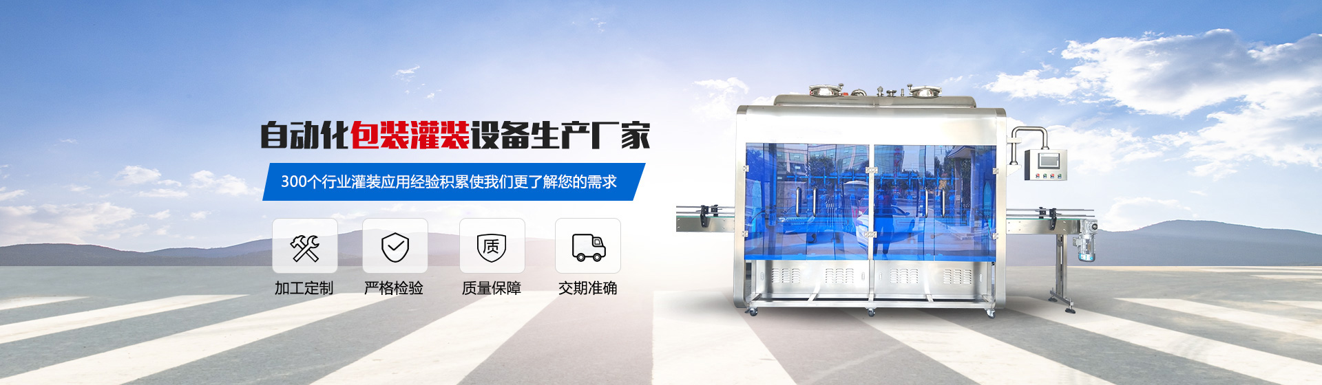 PC端幻燈二